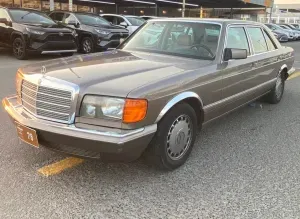 1990 Mercedes-Benz 500 560 in Dubai