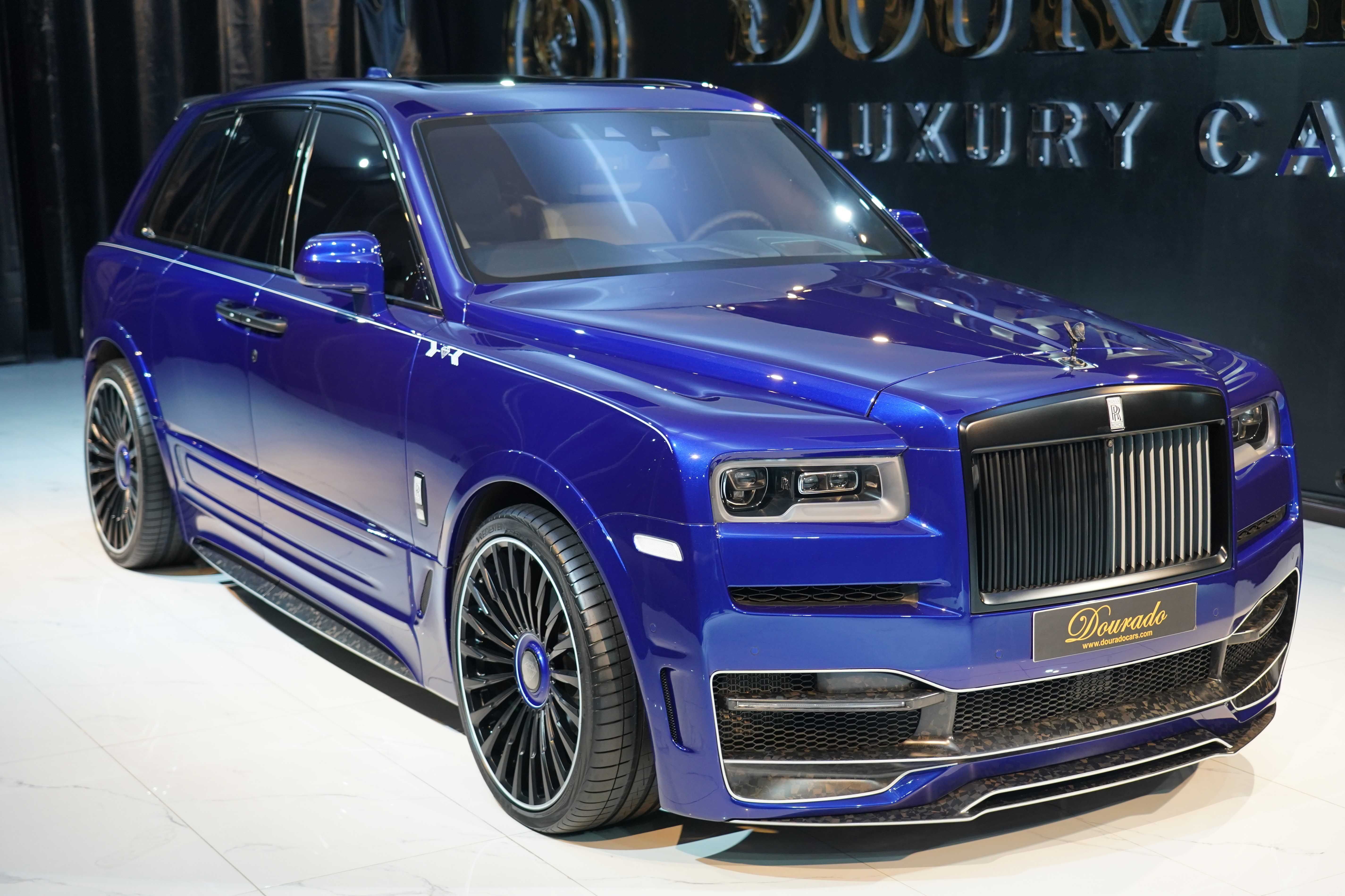 2024 Rolls Royce Cullinan in Dubai