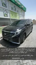 2023 GAC GN8 in Dubai