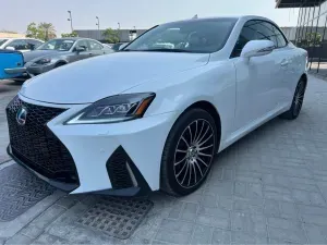 2021 Lexus IS in Dubai