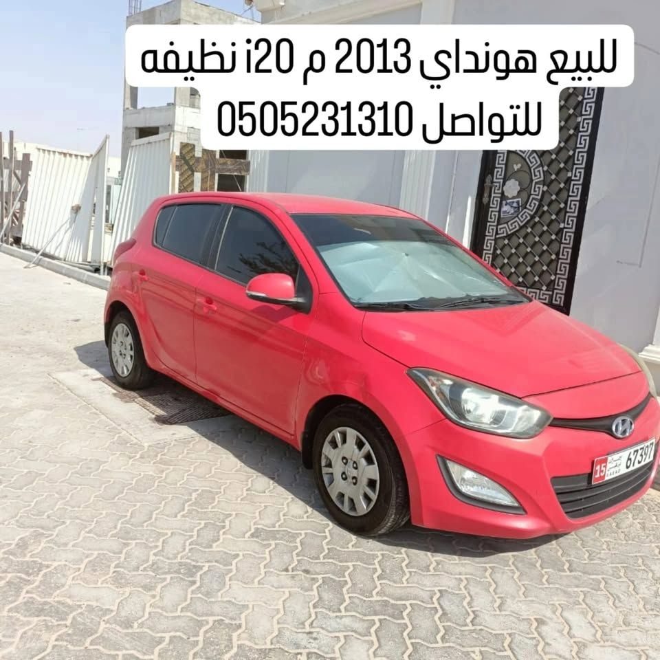 2013 Hyundai I20 in Dubai