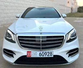 2014 Mercedes-Benz S-Class in Dubai