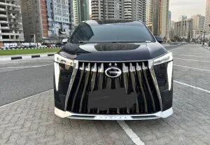 2025 GAC NE in Dubai