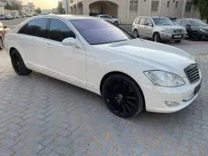 2008 Mercedes-Benz S-Class in Dubai