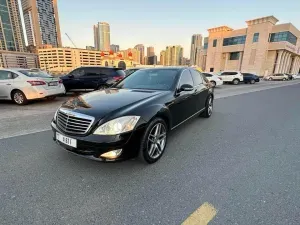 2007 Mercedes-Benz S-Class in Dubai