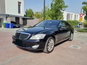 2007 Mercedes-Benz S-Class in Dubai