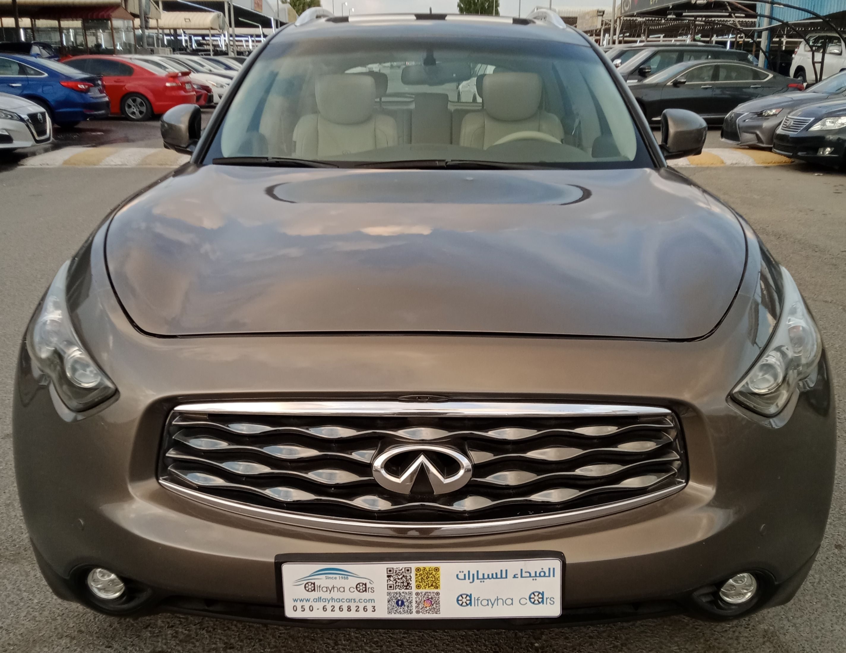 2009 Infiniti FX50 in Dubai